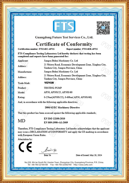 Certificação
