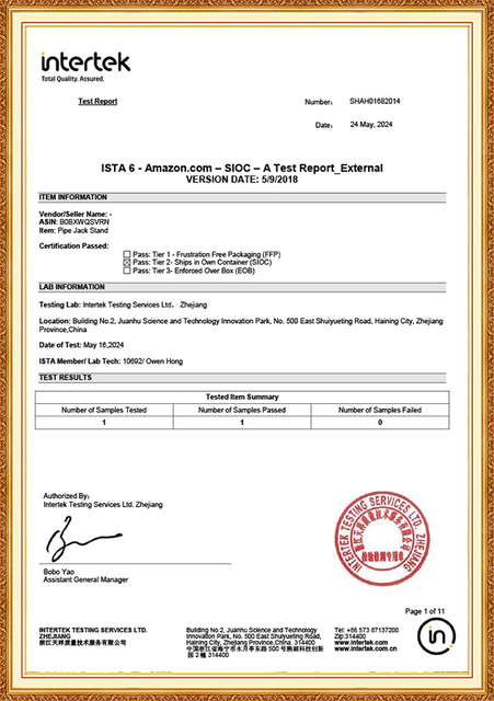 Certificação
